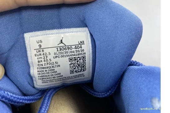 Blue Retro 12 130690-404 Stone Air 130690-404 Jordan 0414